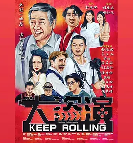 久久精品高清
